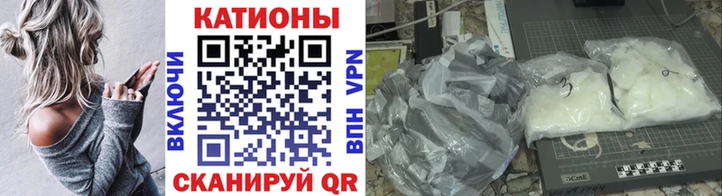 Купить закладку ГАШ  COCAIN  АМФ  A-PVP  Галлюциногенные грибы  Меф  Бошки Шишки  Островной