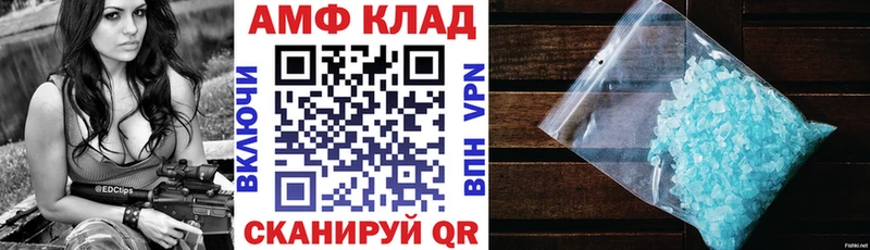 Купить закладки  Островной  Amphetamine Premium 