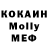 Кетамин VHQ Dannndann