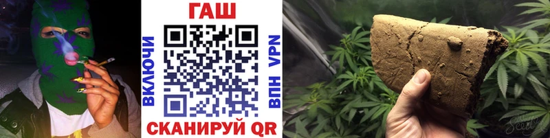 Купить  Островной  Гашиш индика сатива 
