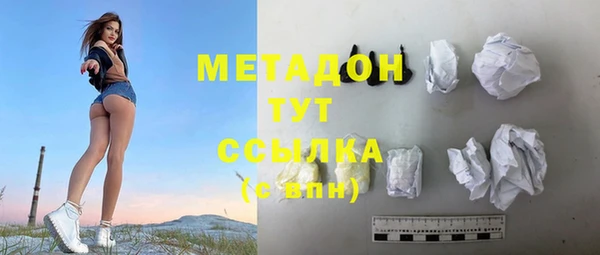 прущий лед Барнаул