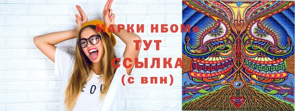 героин Киров