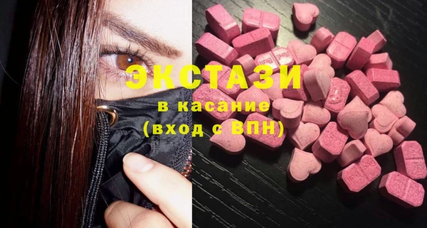 прущий лед Барнаул