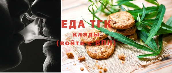 прущий лед Барнаул