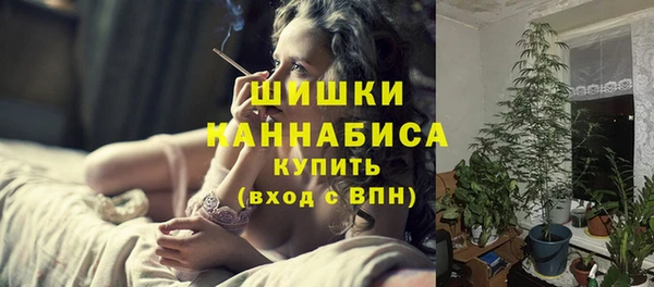 альфа пвп Тольятти