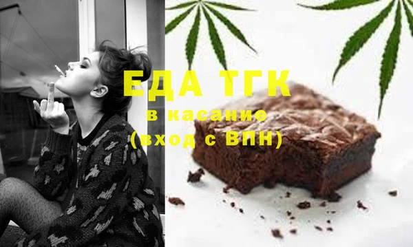 прущий лед Барнаул