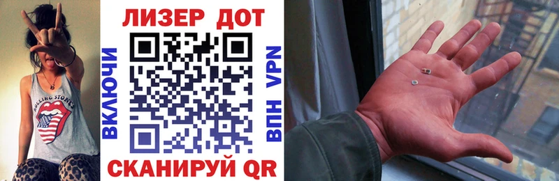 Марки NBOMe 1500мкг  Купить закладки  Островной 