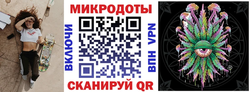 Купить  Островной  Галлюциногенные грибы мухоморы 