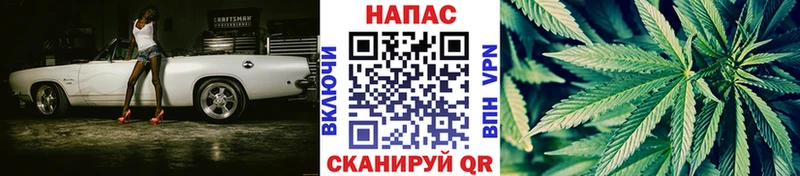 Купить Островной Марихуана марихуана